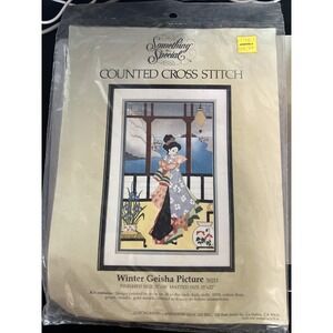Something‎ Special Counted Cross Stitch WINTER GEISHA PICTURE 11" x 18" 50211